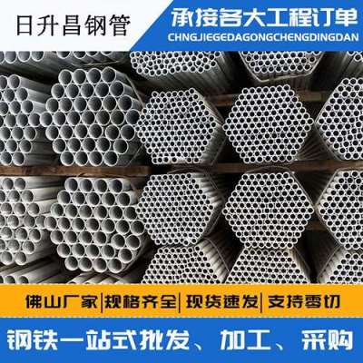 嘉禾声测管桩基现场检测技术规定