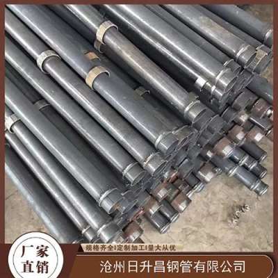 嘉禾最薄的声测管壁厚可以到什么程度