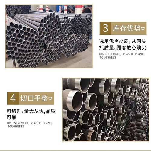 嘉禾声测管用于灌浆和工程施工的注意事项