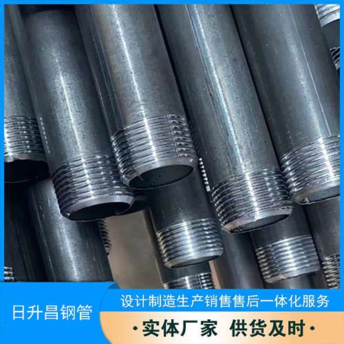嘉禾声测管盖子崩掉应该怎么办