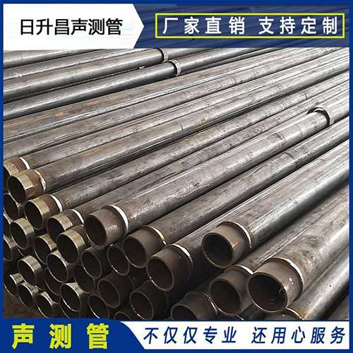 嘉禾声测管外观质量有哪些要求？