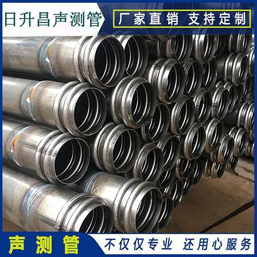 嘉禾声测管现场检测用什么方法？